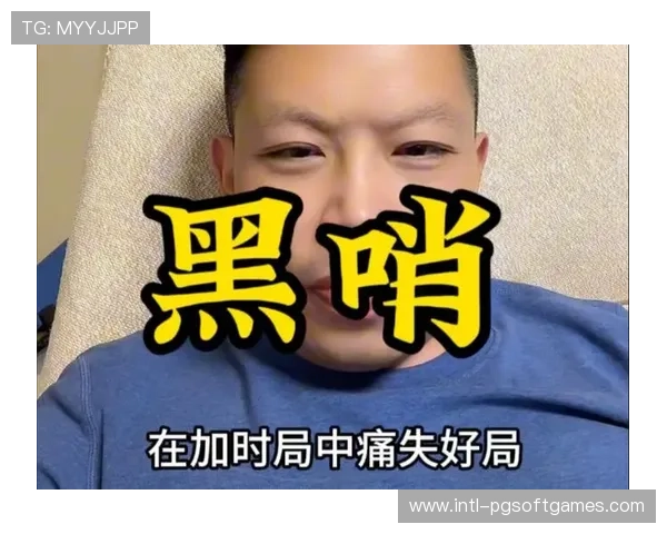 袁鹏杰远距离控制战术奏效 击败中村宽二番战