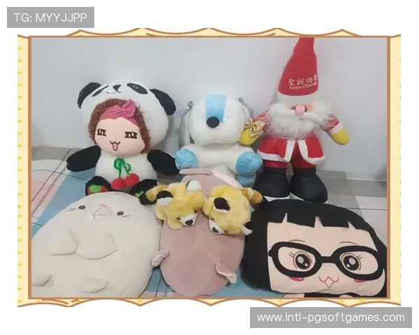 贝尼托·比利亚马林球场传统：儿童节毛绒玩具捐赠活动