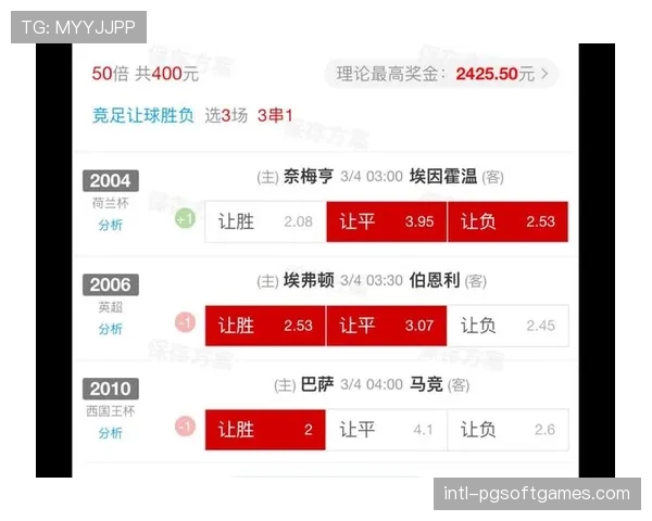 技术统计显示，莱切全场跑动距离创赛季新高但仍未能取胜